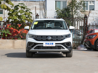 VW Tayron Deluxe Plus Advanced 330TSI